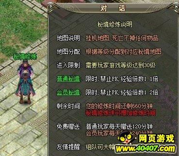 专为怎么判断女人是不是真心爱一个男人?爱好者设计的红迪网社区